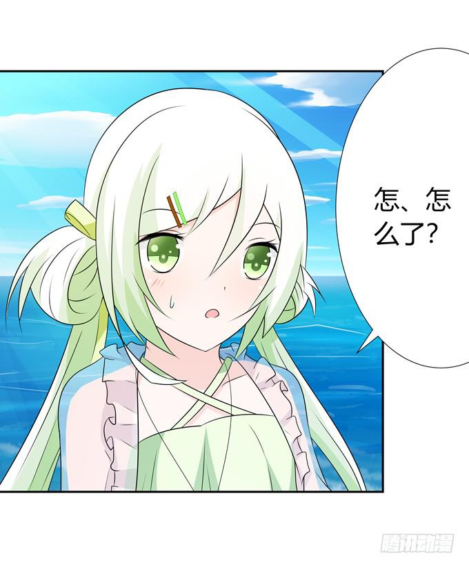 鲨鱼出没？-第89话