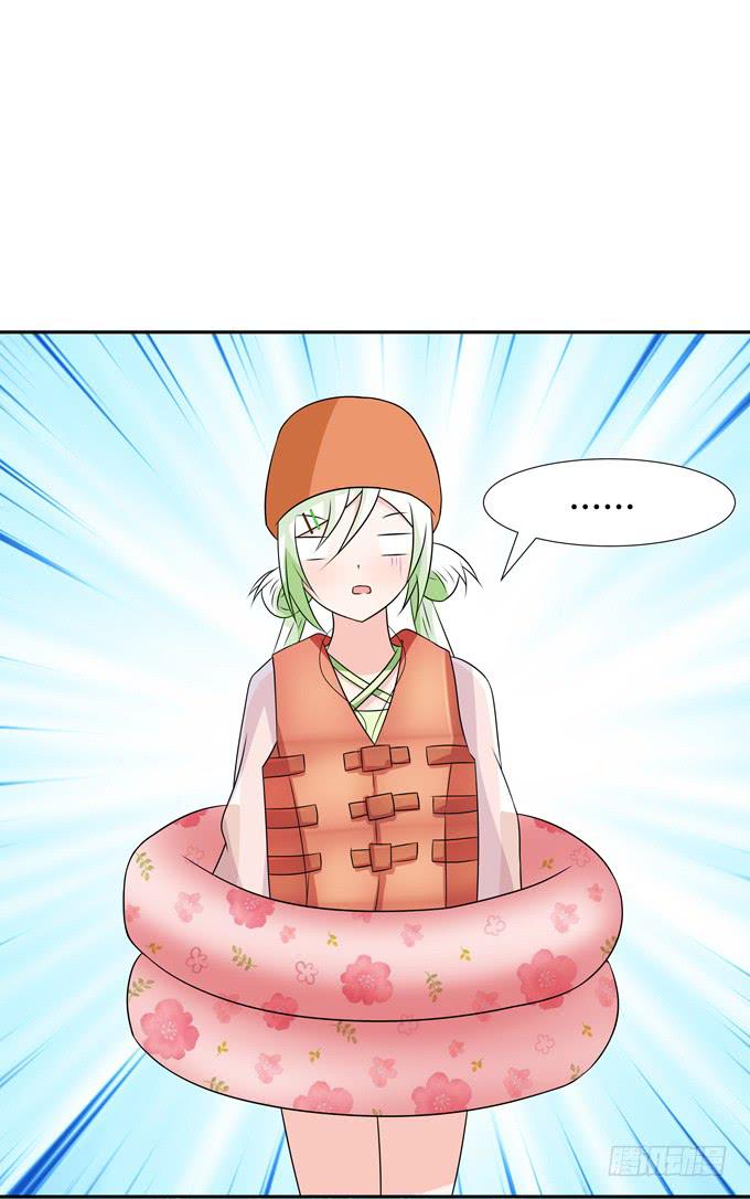 鲨鱼出没？-第89话