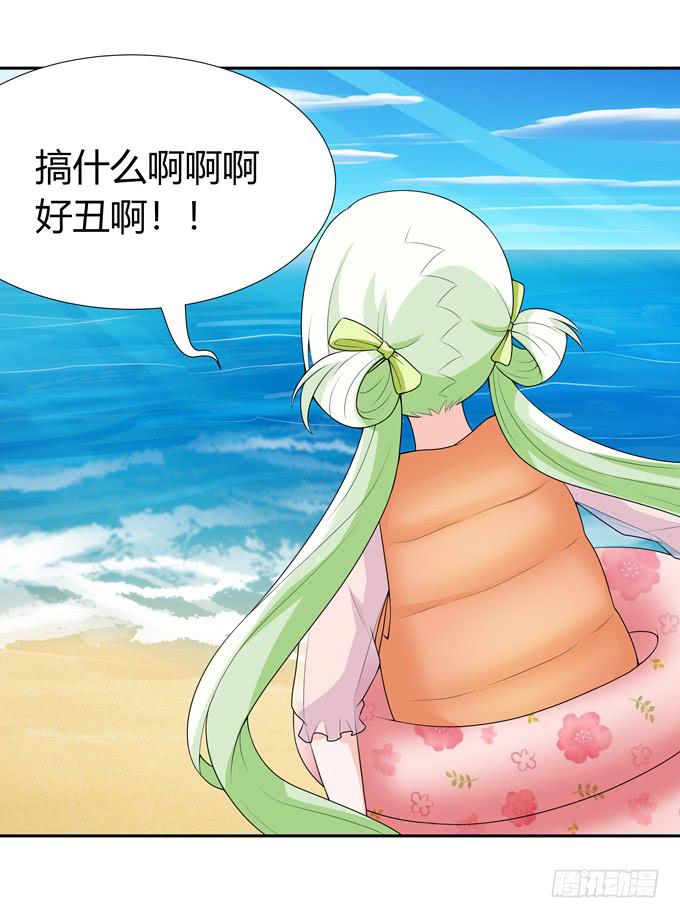 鲨鱼出没？-第89话