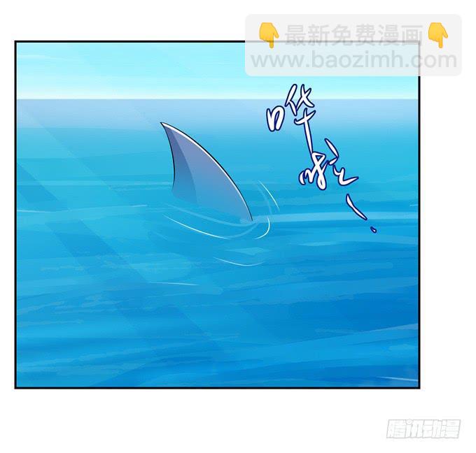 鲨鱼出没？-第89话