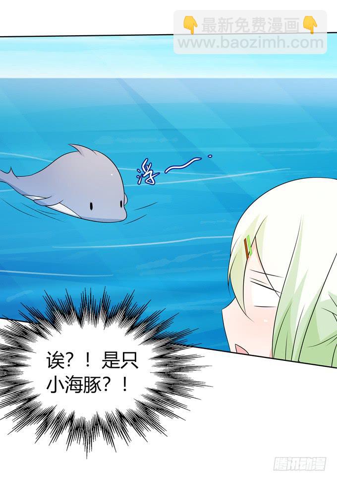 鲨鱼出没？-第89话