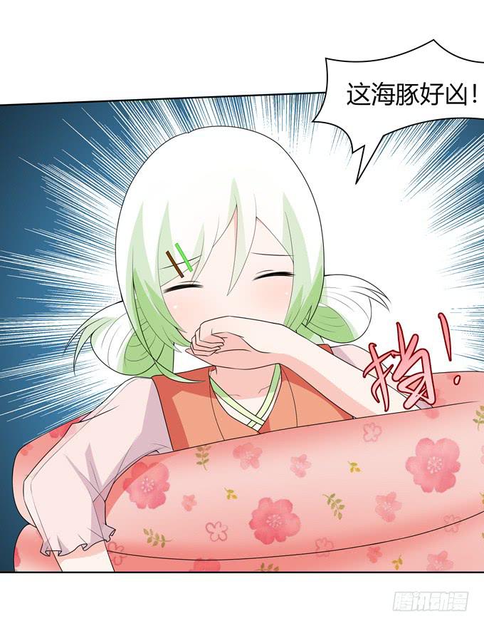 鲨鱼出没？-第89话