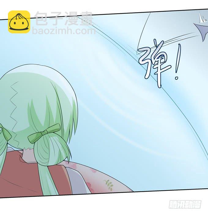 鲨鱼出没？-第89话