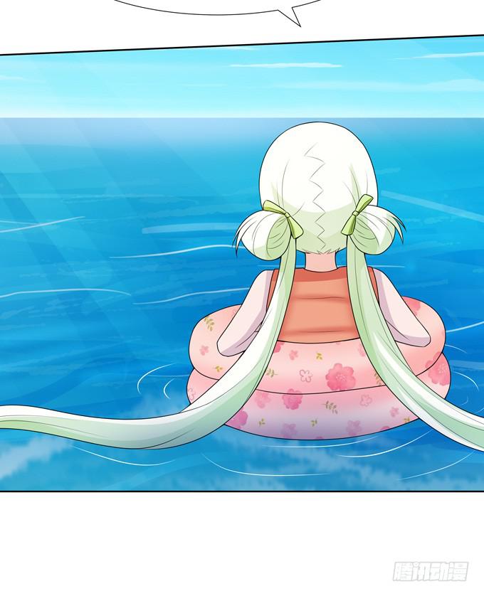 鲨鱼出没？-第89话