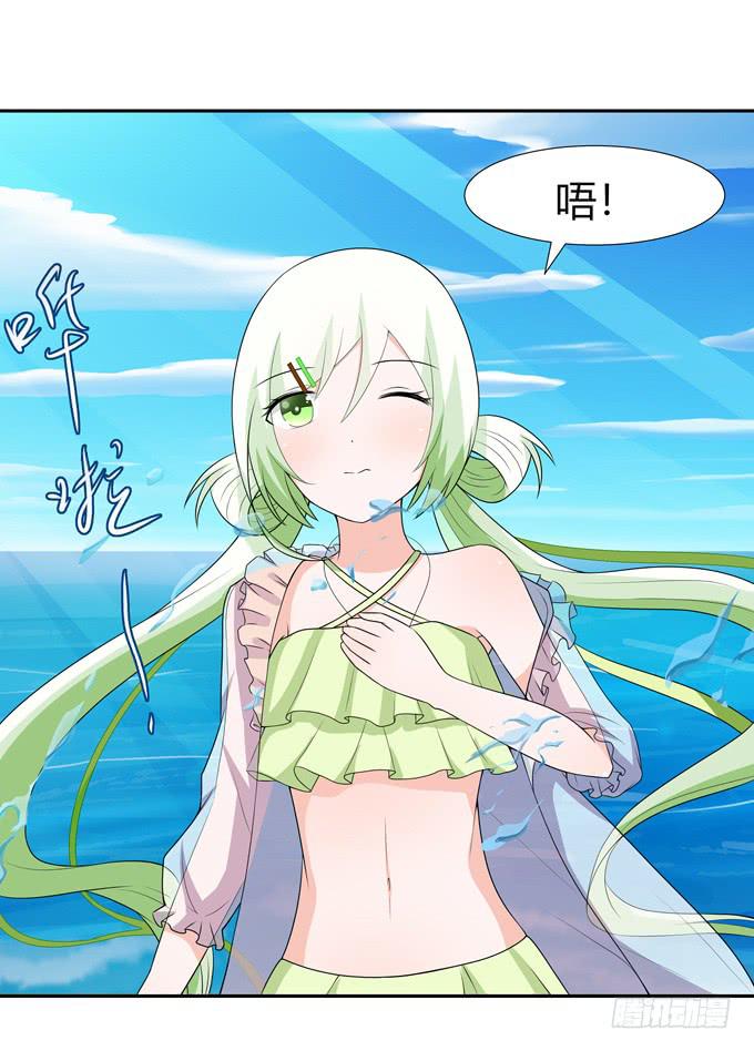 鲨鱼出没？-第89话