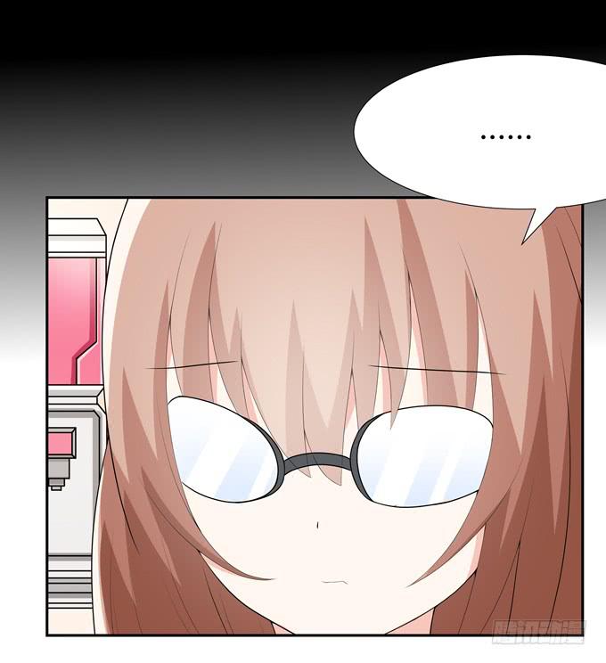 你不会是喜欢他吧-第91话