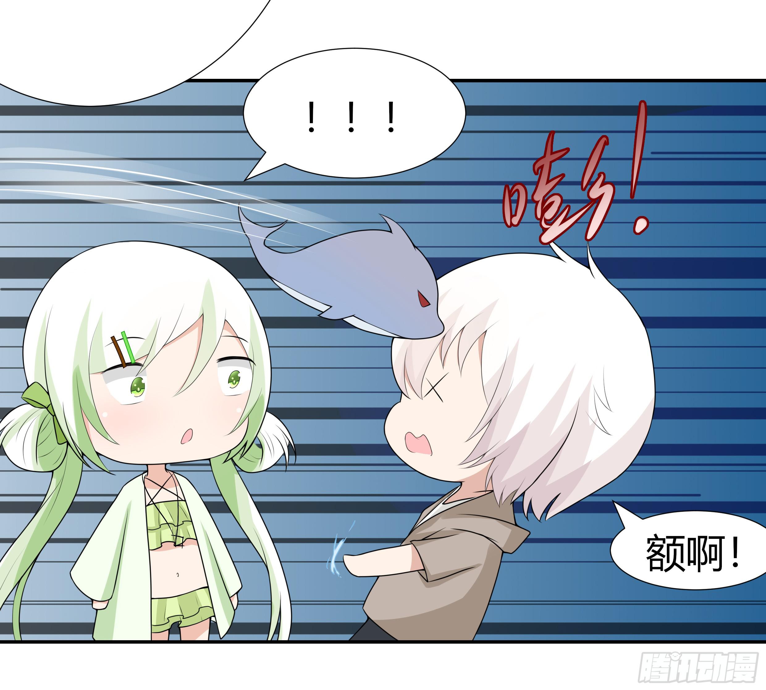 我喜欢你，你却&hellip;&hellip;-第93话