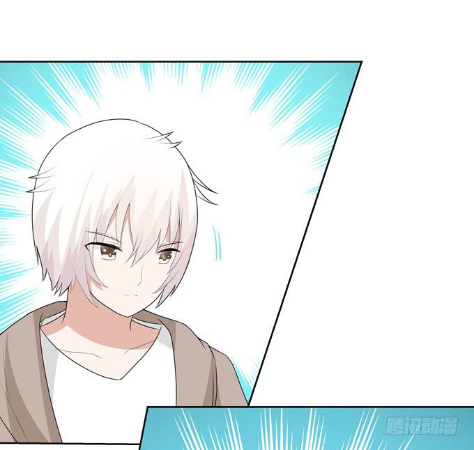 我喜欢你，你却&hellip;&hellip;-第93话