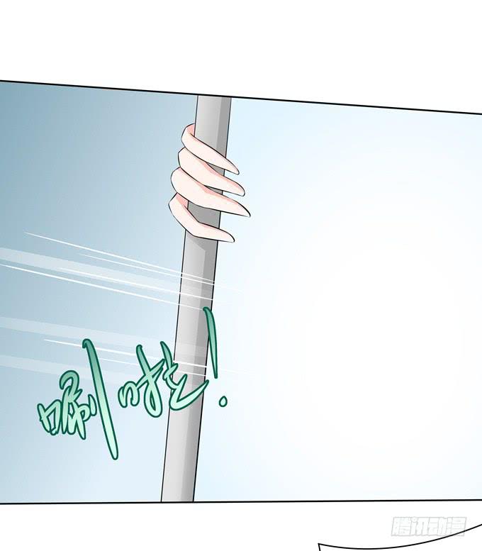 我喜欢你，你却&hellip;&hellip;-第93话