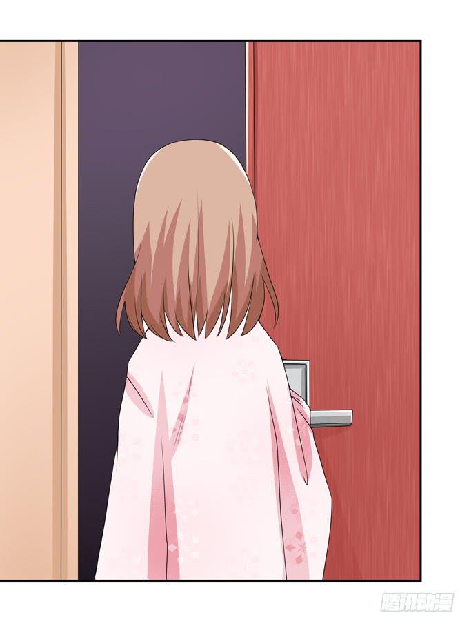 她是认真的-第95话