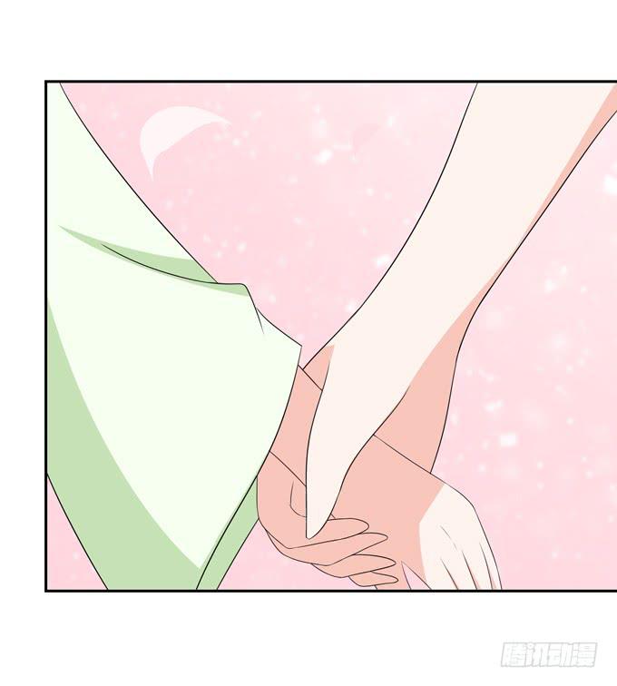 她是认真的-第95话