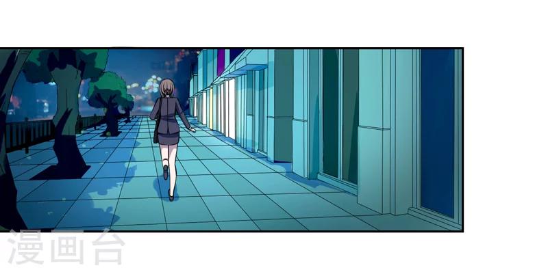 第1话 夜遇死猫？-第1话