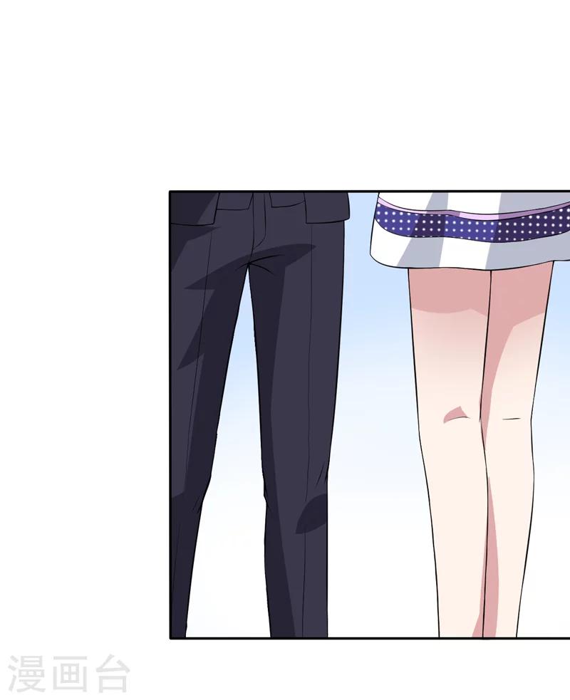 第11话 我们以前见过吗？-第11话