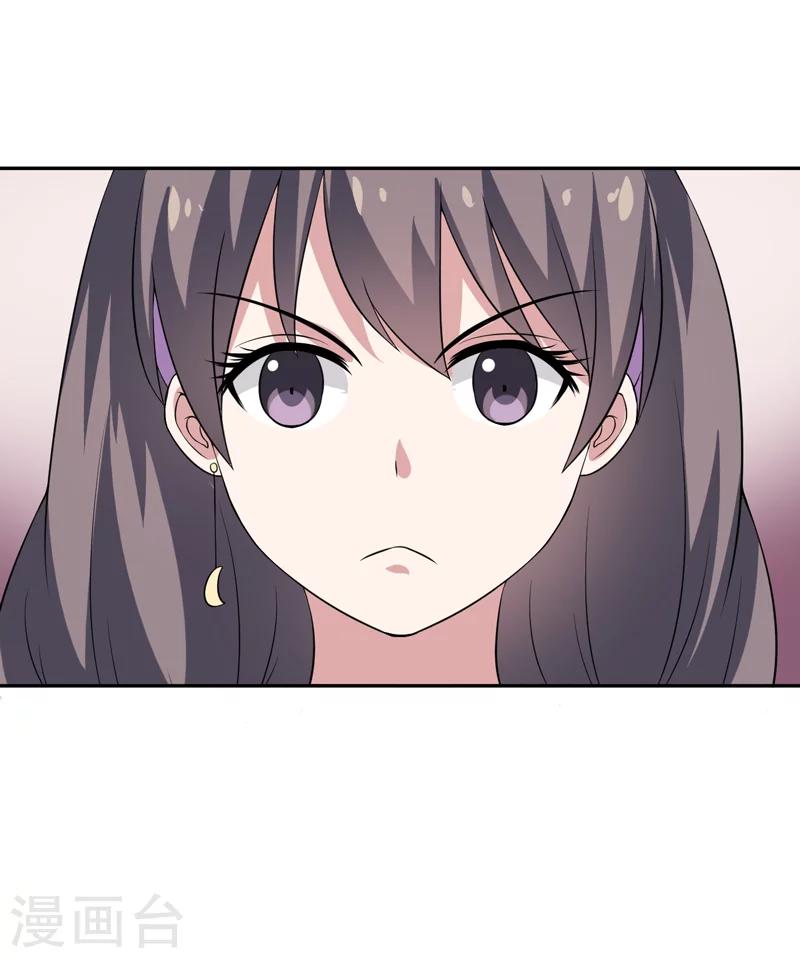 第11话 我们以前见过吗？-第11话