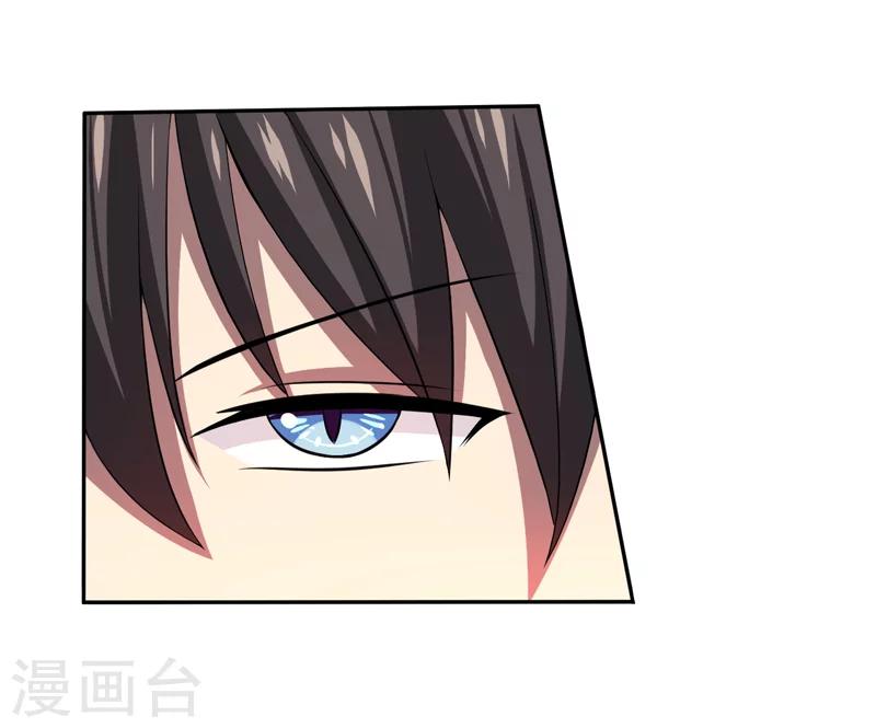 第11话 我们以前见过吗？-第11话