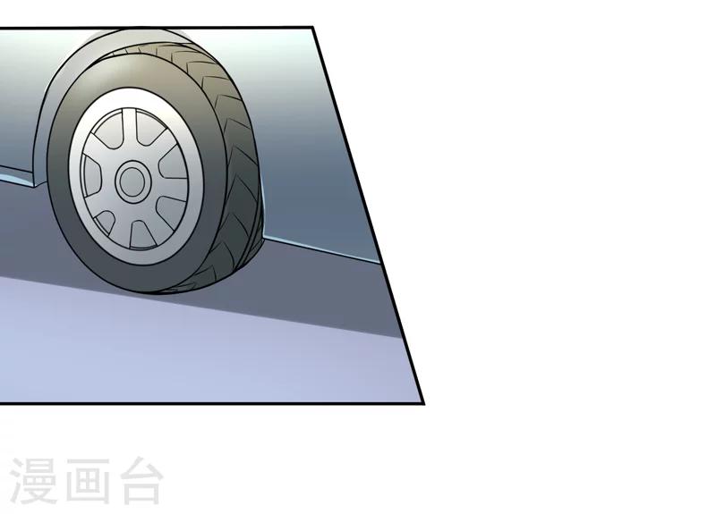 第11话 我们以前见过吗？-第11话