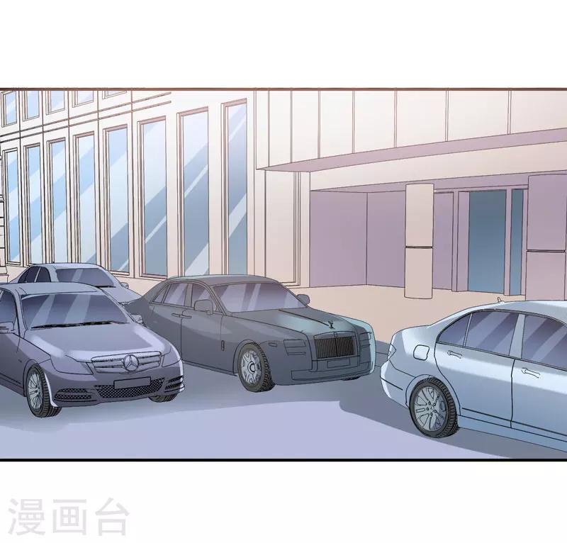 第13话 艰巨的任务-第13话