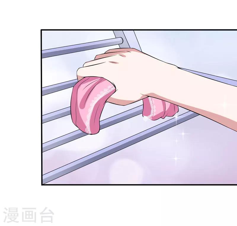 第15话 浴室晕倒-第15话