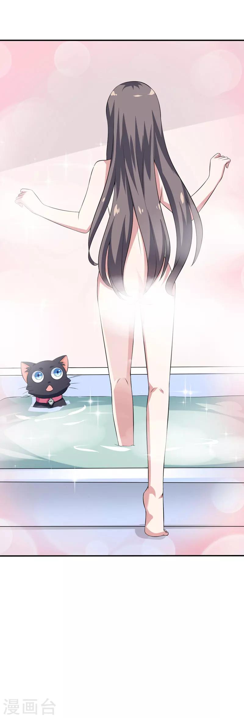 第15话 浴室晕倒-第15话