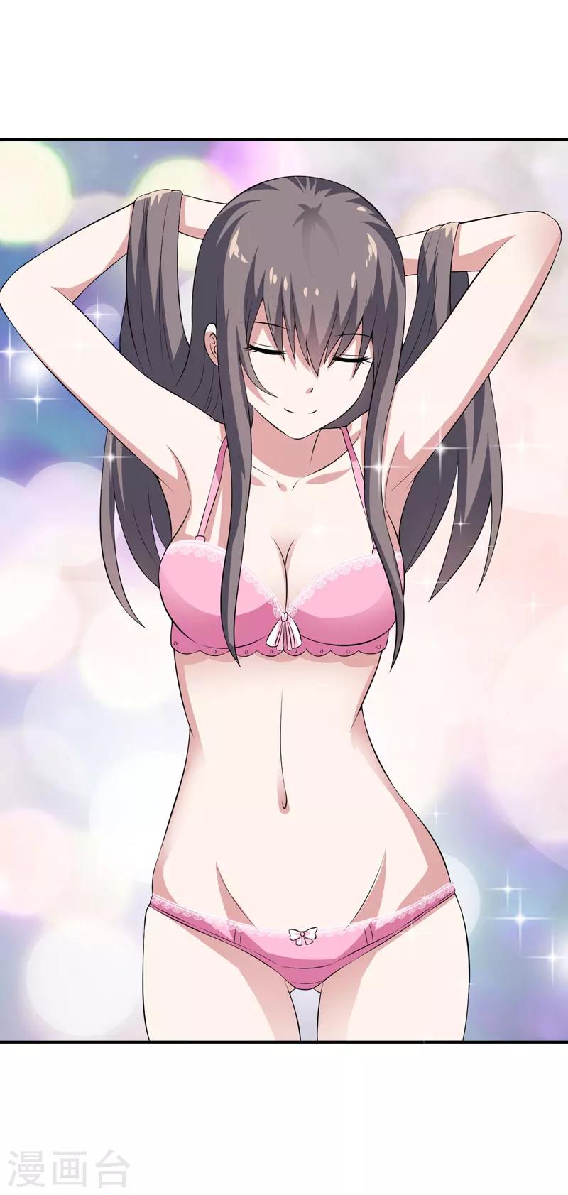 第15话 浴室晕倒-第15话