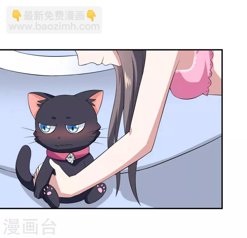 第15话 浴室晕倒-第15话