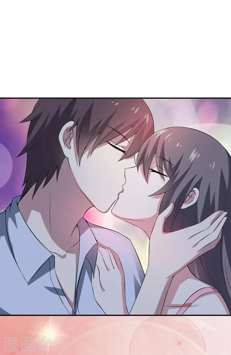 第19话 慢点喝，没人跟你抢-第19话