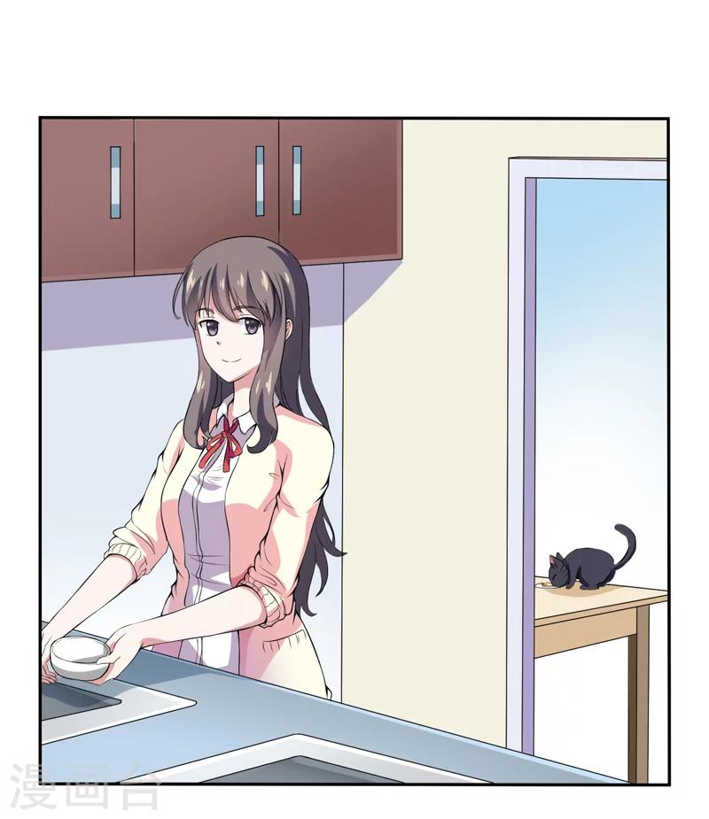 第3话 猫落平阳被犬欺-第3话