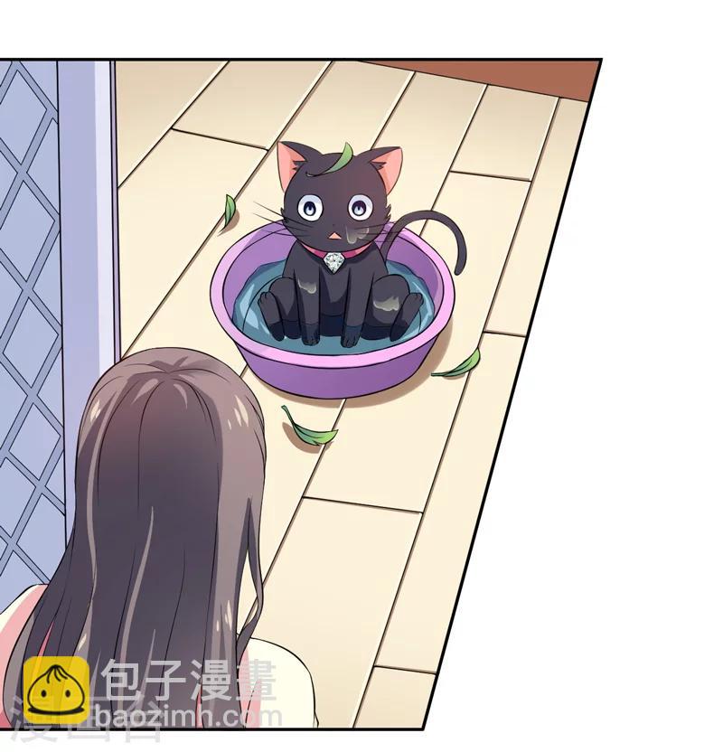 第3话 猫落平阳被犬欺-第3话