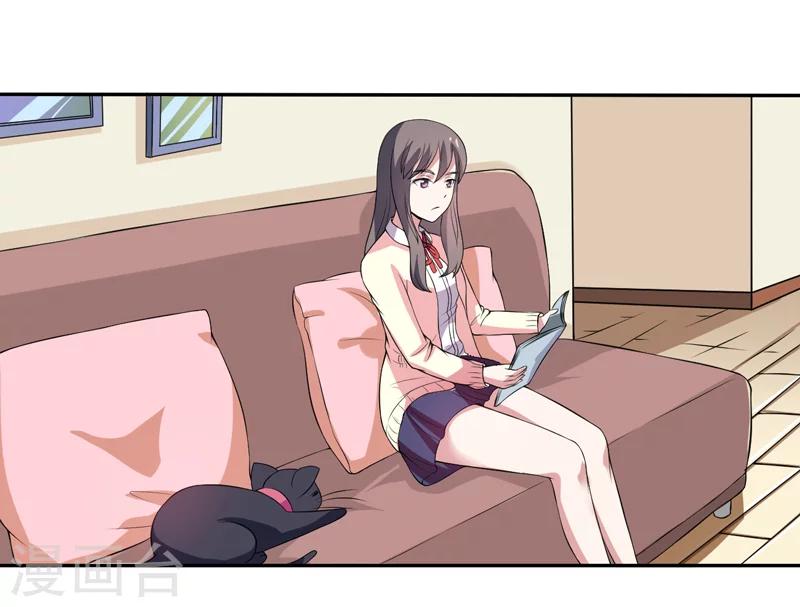 第3话 猫落平阳被犬欺-第3话