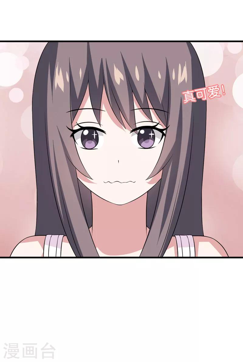 第25话 我也来体验生活-第25话