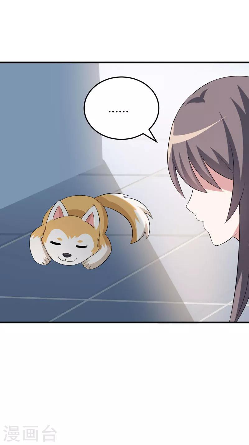 第25话 我也来体验生活-第25话