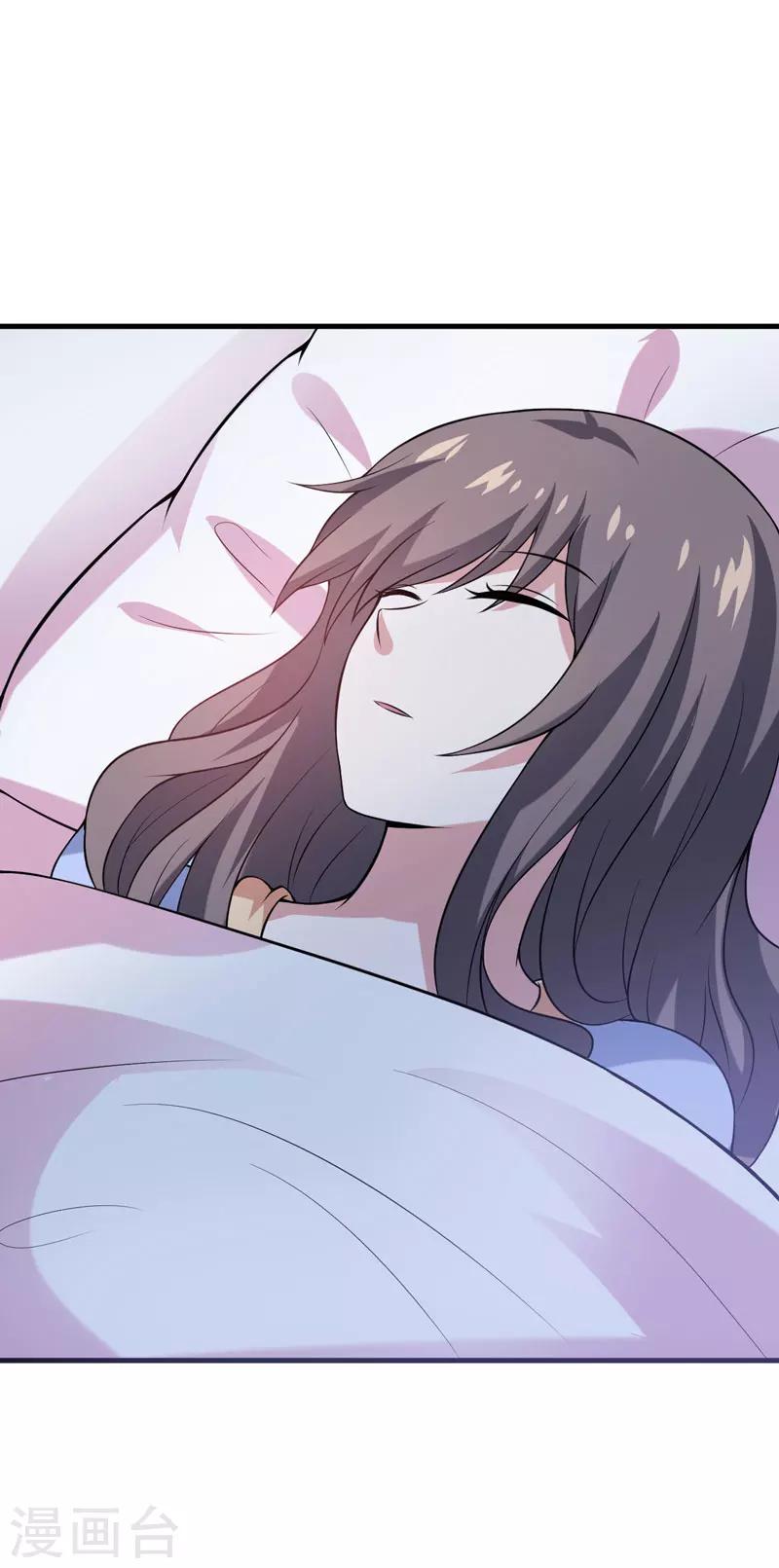 第37话 只能看，不能吃-第37话