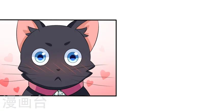 第5话 还要吗-第5话