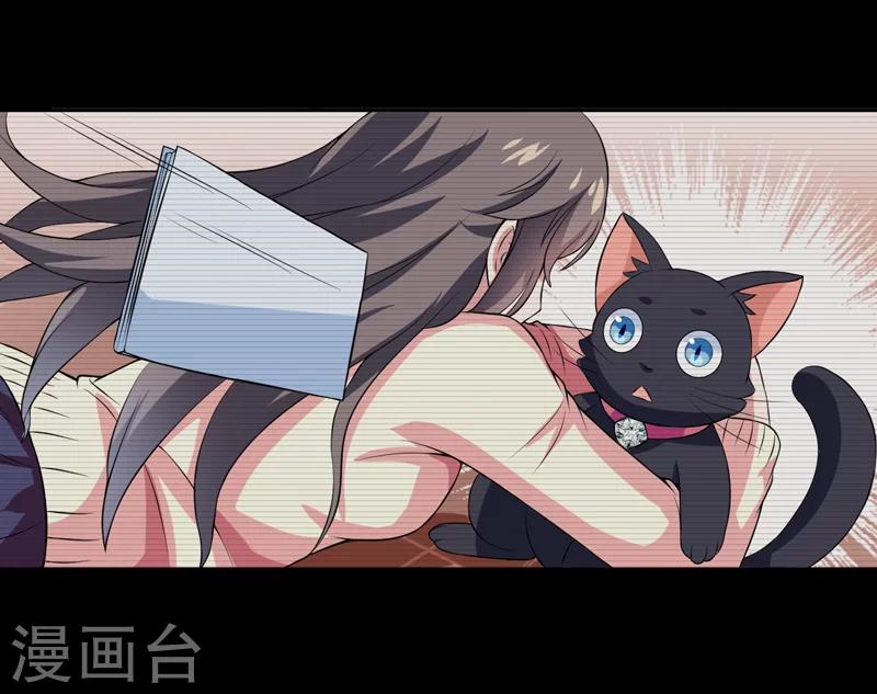 第5话 还要吗-第5话