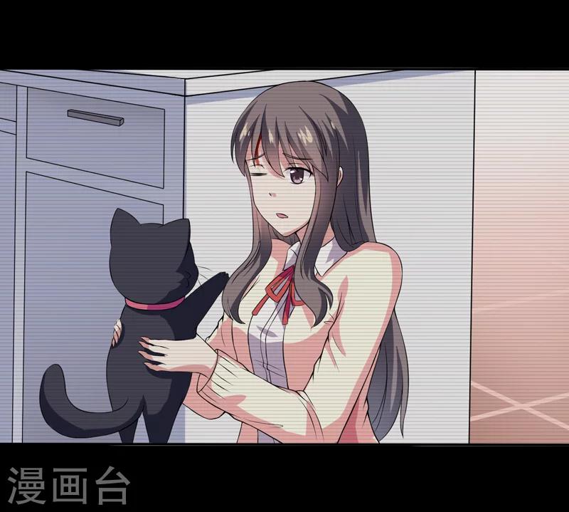 第5话 还要吗-第5话