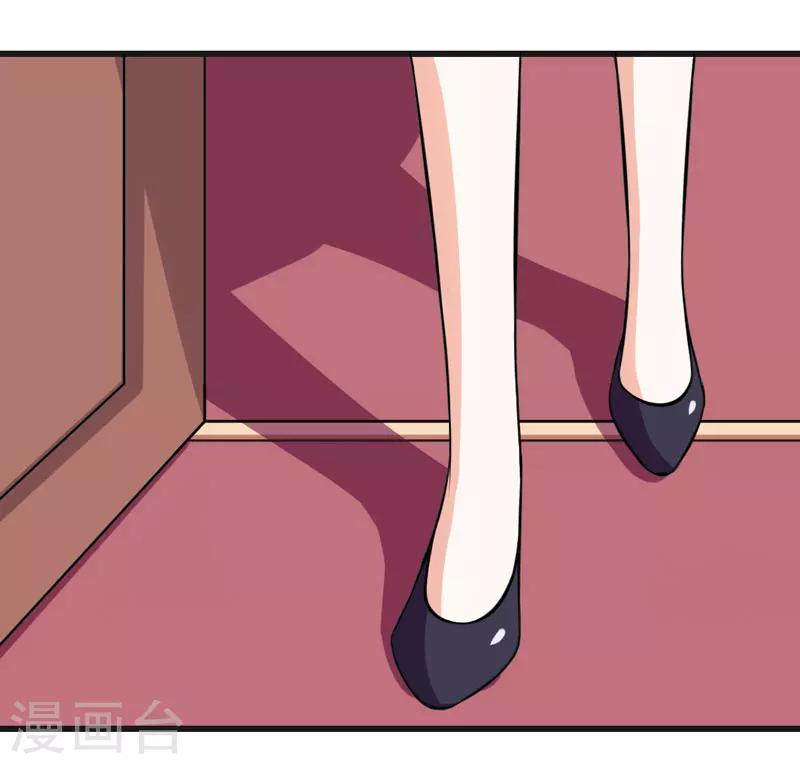 第59话 五年后-第59话