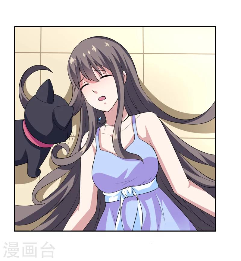 第7话 谁是你们的主母？-第7话