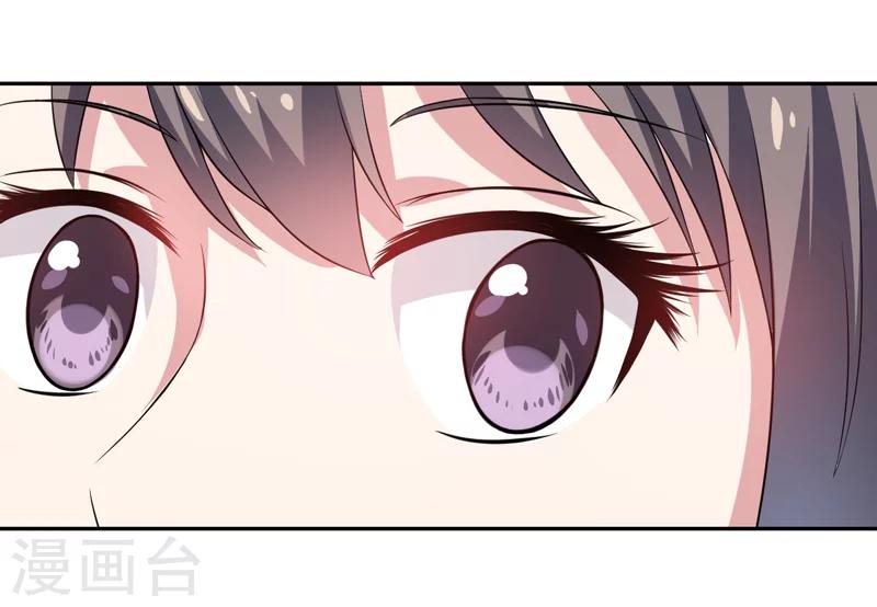 第7话 谁是你们的主母？-第7话