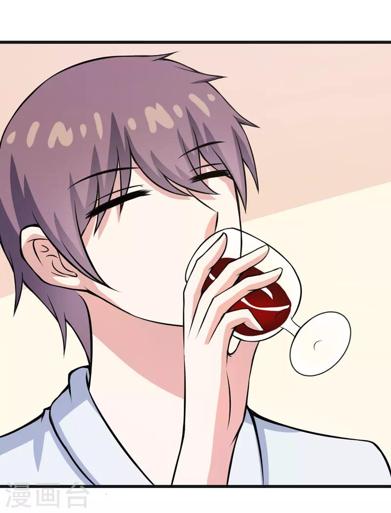 第65话 五年了谁又问过我？-第65话