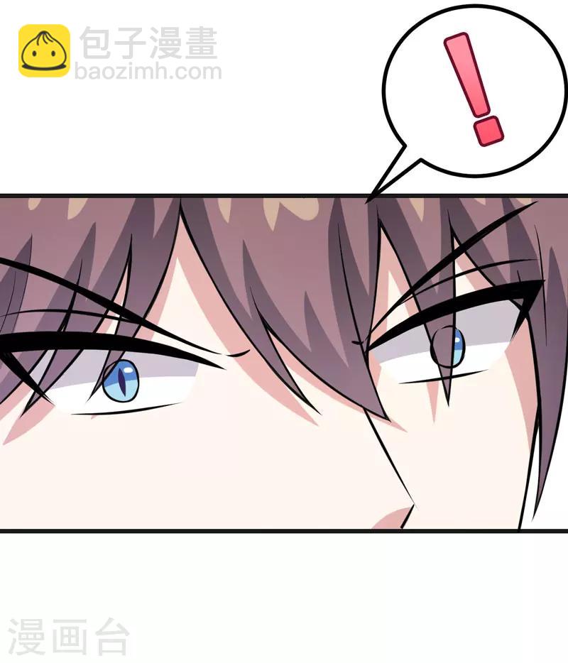 第65话 五年了谁又问过我？-第65话