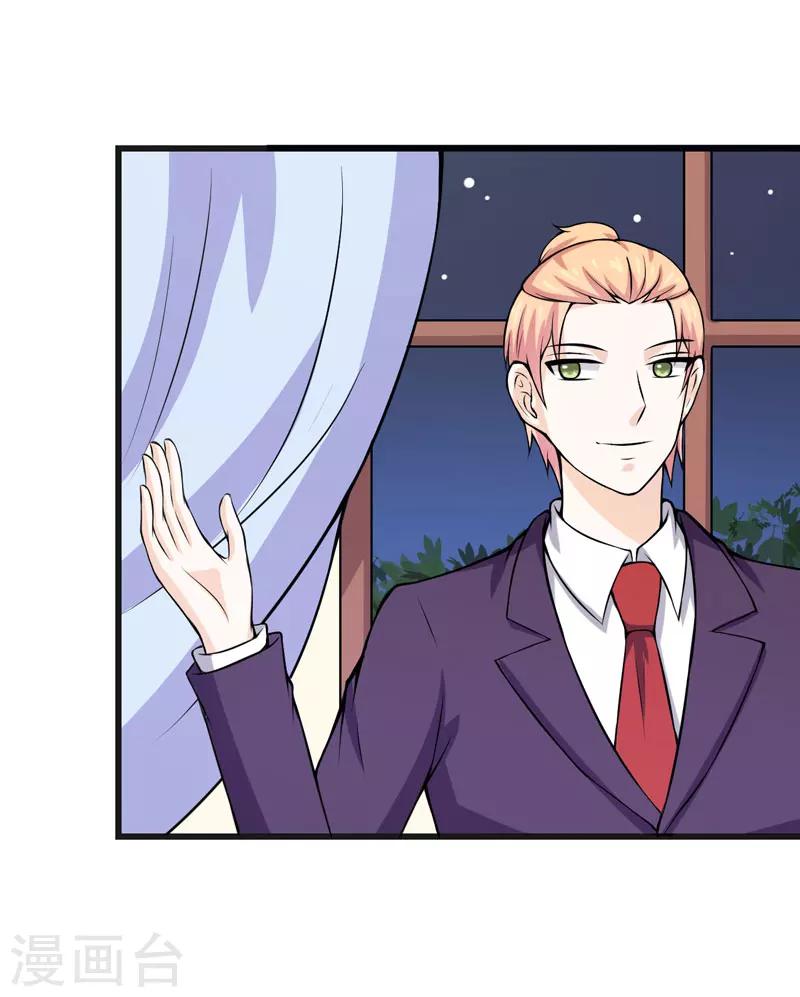 第65话 五年了谁又问过我？-第65话