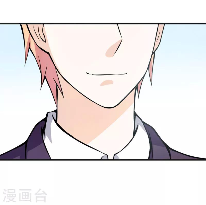 第65话 五年了谁又问过我？-第65话