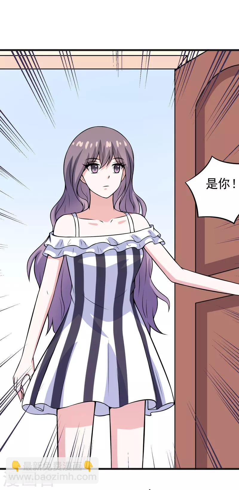 第71话 掐死她-第71话