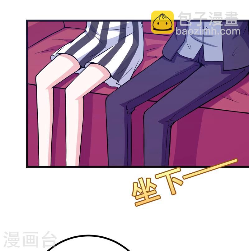 第73话 重温蜜月生活-第73话