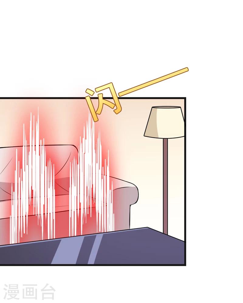 第77话 重操旧业-第77话