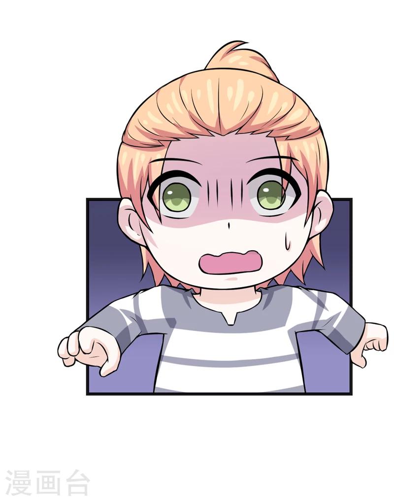 第77话 重操旧业-第77话