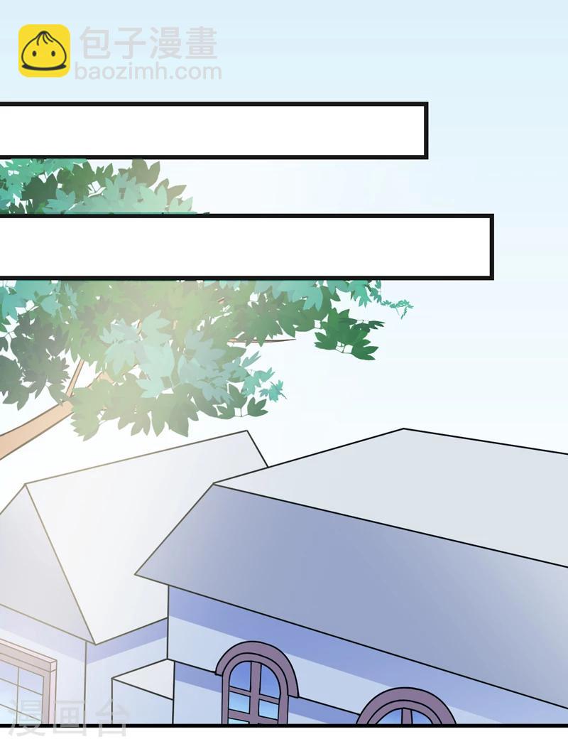 第79话 杀手锏-第79话