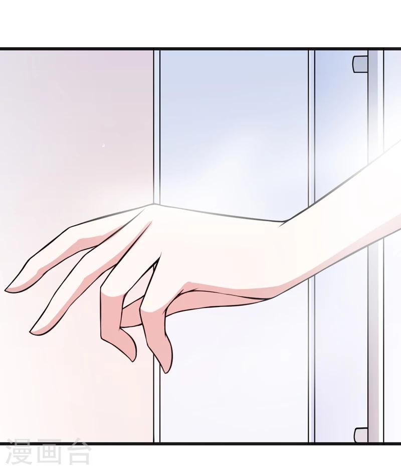 第79话 杀手锏-第79话