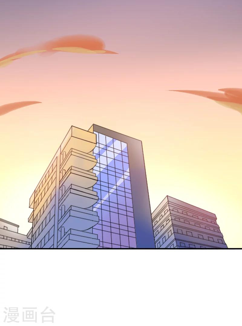 第9话 吸血鬼真身-第9话