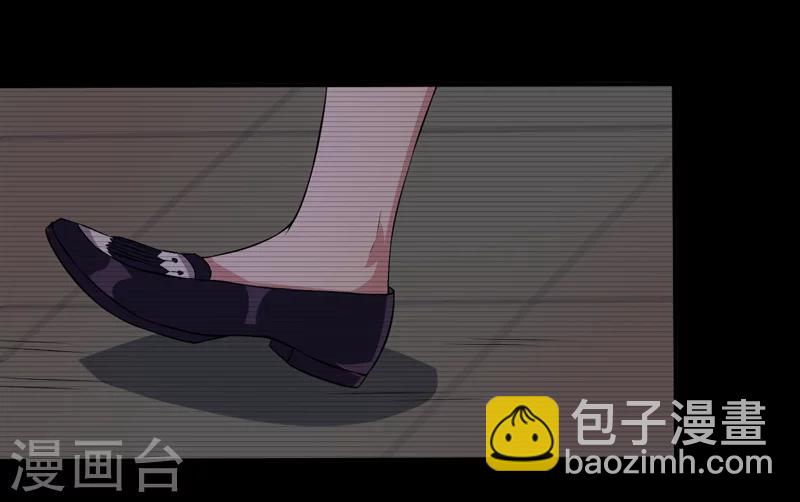 第9话 吸血鬼真身-第9话